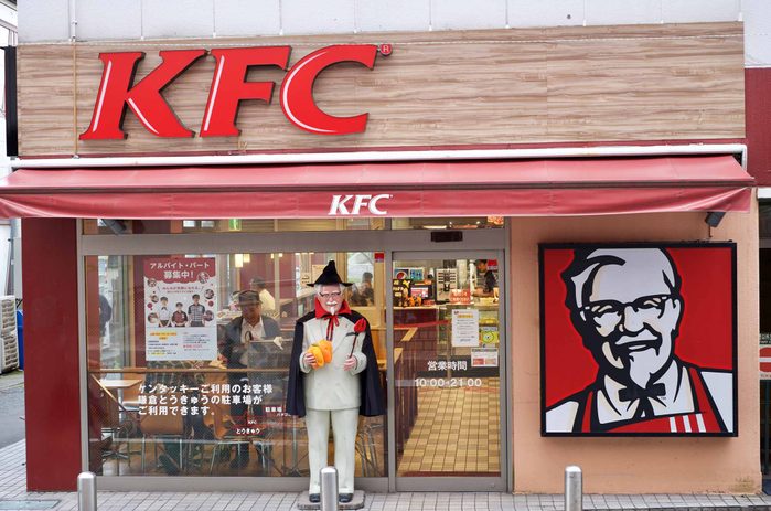 KFC storefront in Japan