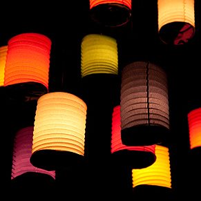 Create a Simple Chinese Lantern