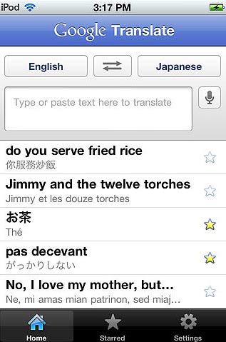 11. Google Translate