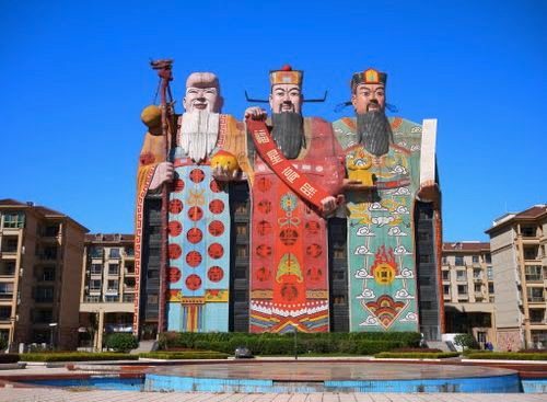 Tianzi Hotel - Hebei Province, China