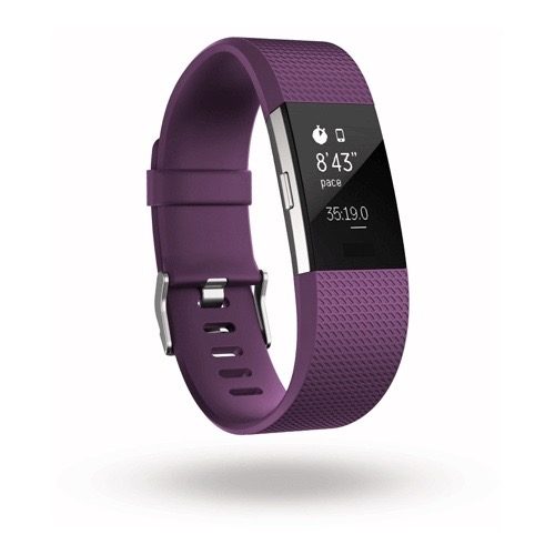 Fitbit Charge 2 is one of 2017's best fitness gadgets
