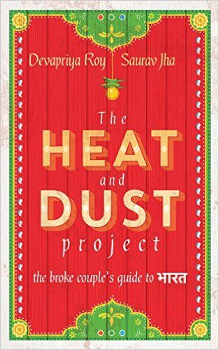 Cover of The Heat and Dust Project