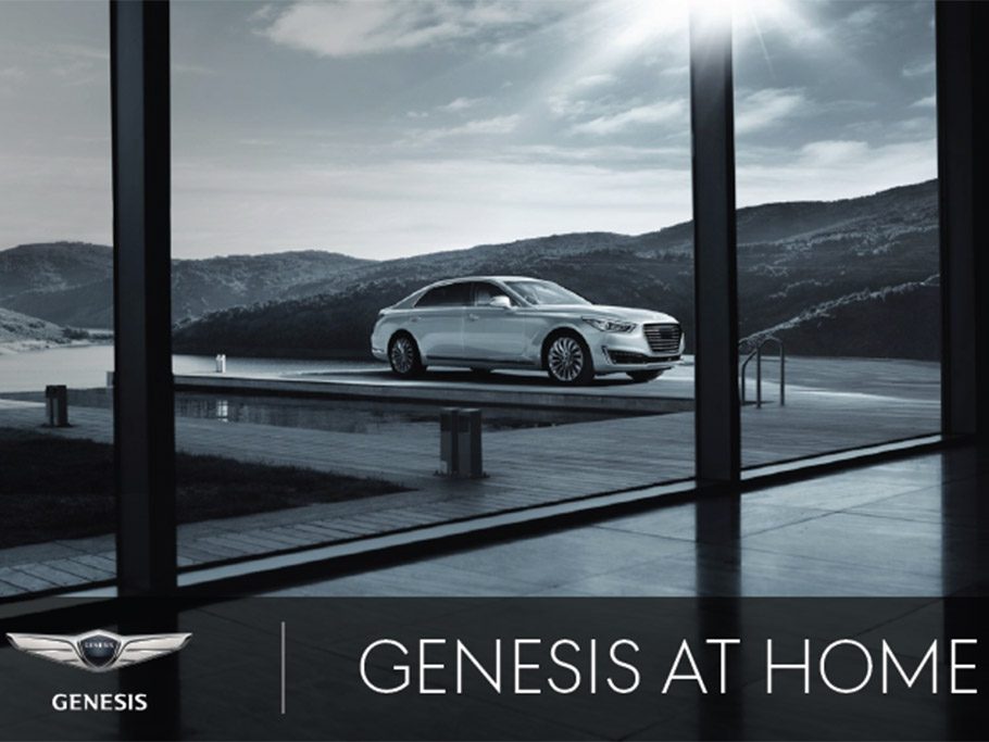 Genesis at Home portal