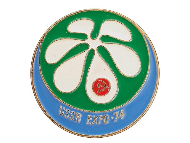 Rare pin collection: USSR Expo 74