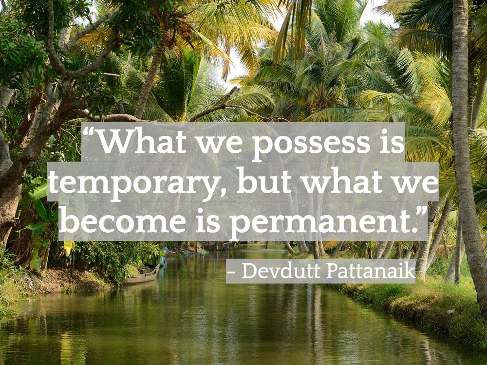 Inspiring Indian quotes - Devdutt Pattanaik