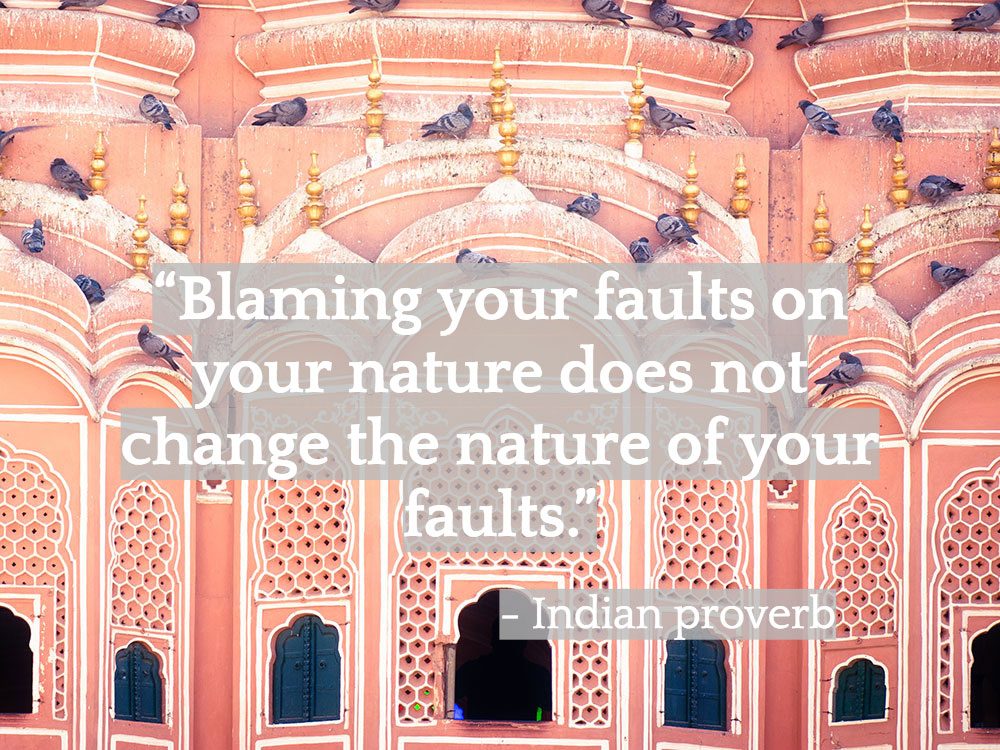 Inspiring Indian quotes - Hawa Mahal