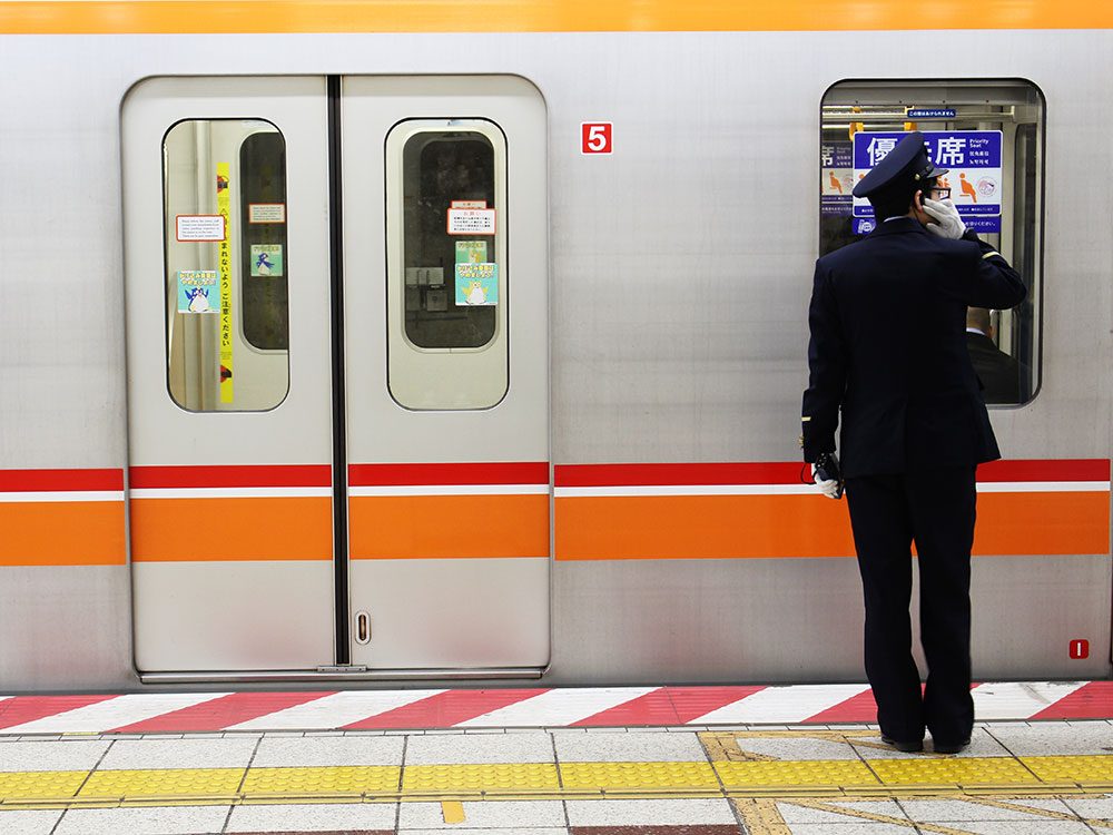 Outrageous news stories - Tokyo subway