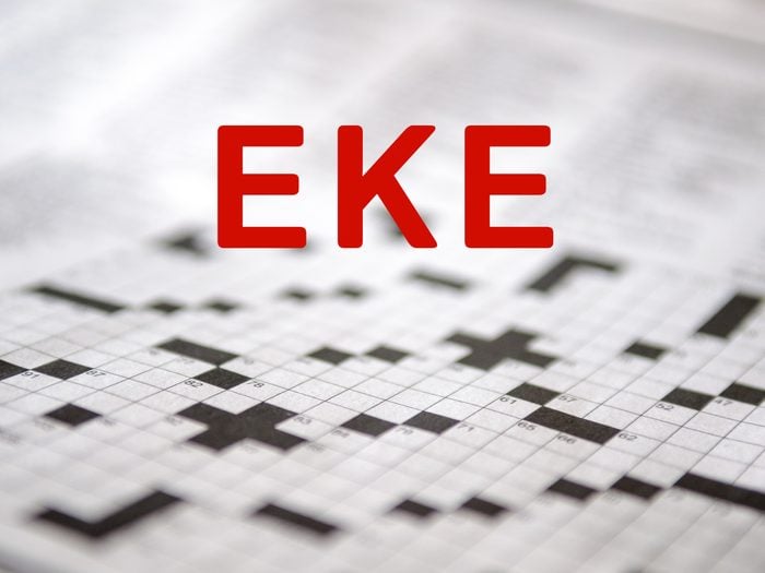 Crossword puzzle answers - Eke