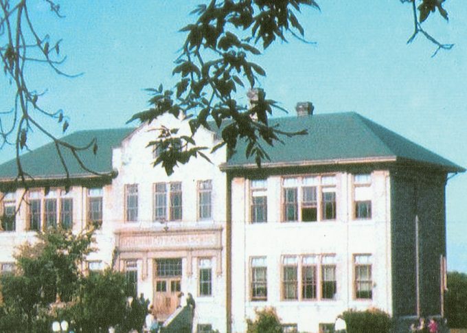 Dominion City Manitoba - High School